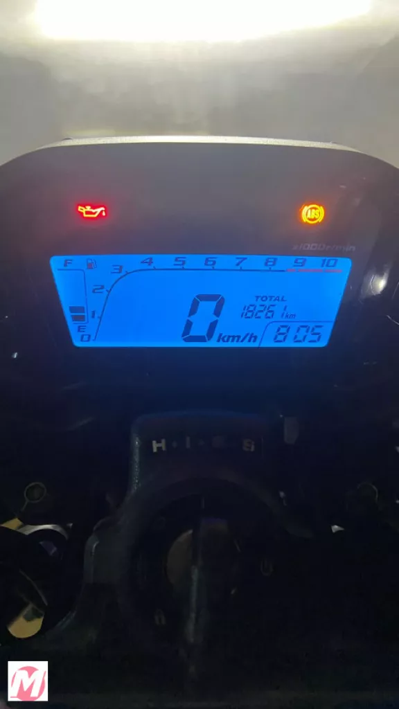 Imagens anúncio Honda CB 500 F CB 500F (ABS)